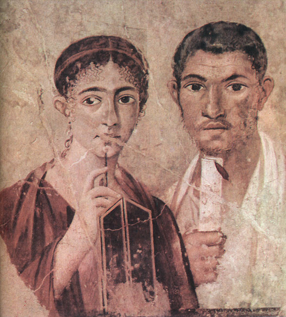 Портрет пекаря и его жены из Помпей. Неаполь, музей.