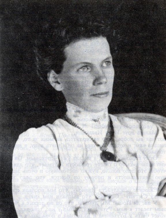 Мария Львовна Оболенская. 1906 г. Фотография В.Г. Черткова