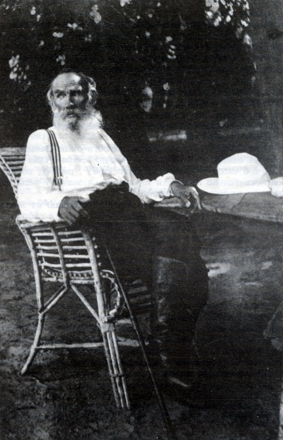 Л.Н. Толстой в яснополянском парке. 1903 г. Фотография А.Л. Толстой