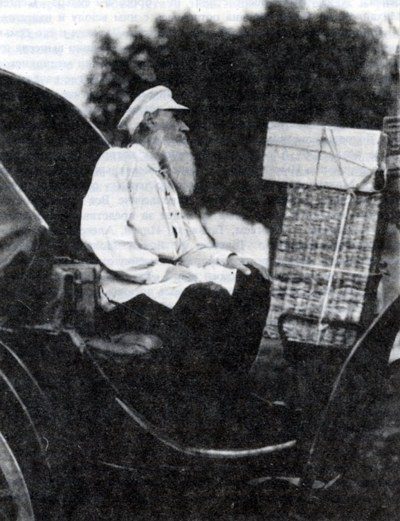 Л.Н.Толстой. 1910 г. (?) Фотография В.Г. Черткова