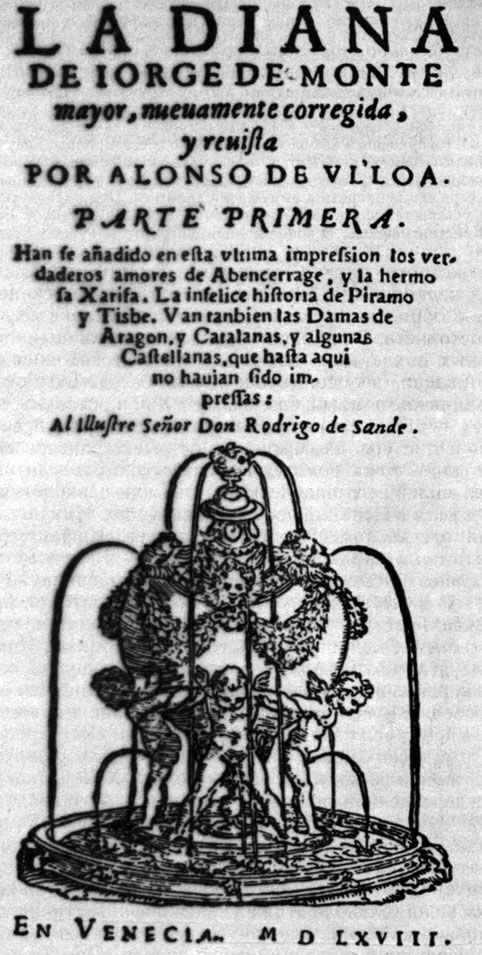     ''  (1568)